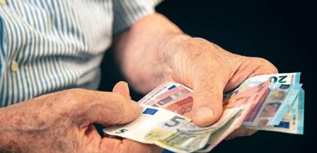 Οι ημερομηνίες πληρωμής ανά ταμείο