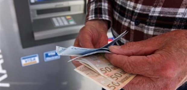 Oι ημερομηνίες πληρωμής για όλες τις κατηγορίες συνταξιούχων