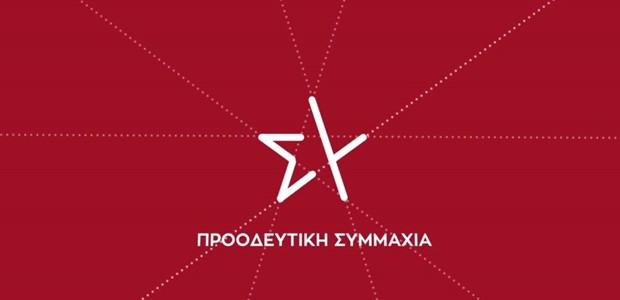 Οι 11 βουλευτές που σχηματίζουν νέα Κοινοβουλευτική Ομάδα