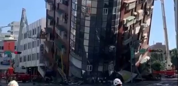 Τουλάχιστον 4 νεκροί και 50 τραυματίες από τον φονικό σεισμό