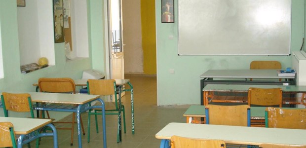 Καταργούνται 10 σχολικές μονάδες στο νομό Τρικάλων