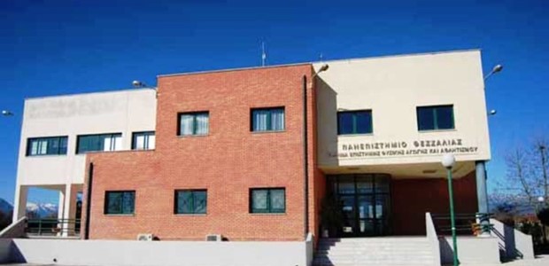 Ολοκληρώθηκε ευρωπαϊκό πρόγραμμα από το ΤΕΦΑΑ 