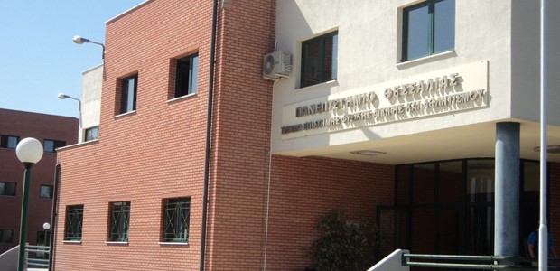 Το όνομα του Γρηγόρη Λαμπράκη σε κτίριο του ΤΕΦΑΑ