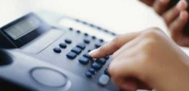 Ενημέρωση των δικαιούχων στο 1521