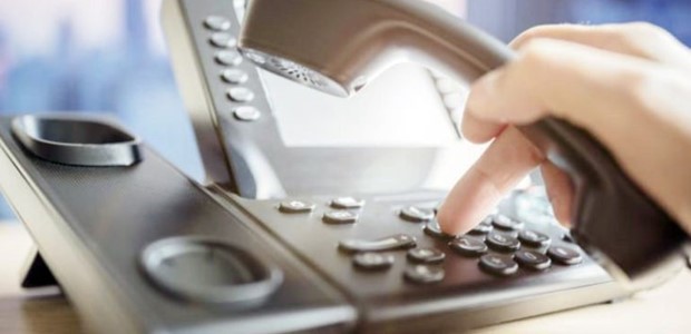 Συνελήφθη Λαρισαίος για χειρουργείο - απάτη