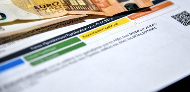 Νέα κατηγορία τα κόκκινα τιμολόγια