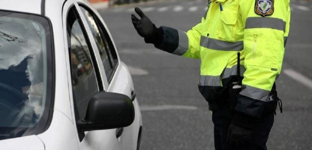 Λιγότερα θανατηφόρα τροχαία το 2026