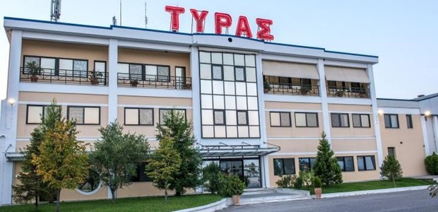 H γιορτή της ΤΥΡΑΣ έφερε νέα και για την Δωδώνη