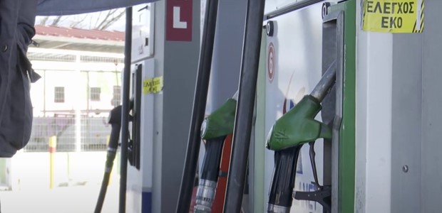 Νέος γύρος αυξήσεων από την Τρίτη