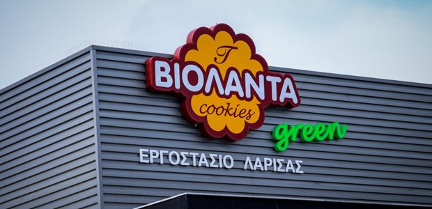 Προφυλακίστηκε ο ιδιοκτήτης του εργοστασίου