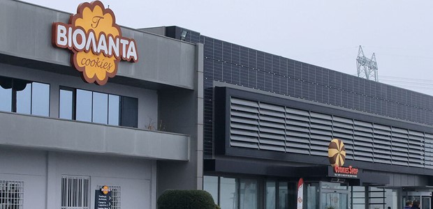«Αναληθές» ότι απολύθηκαν εργαζόμενοι