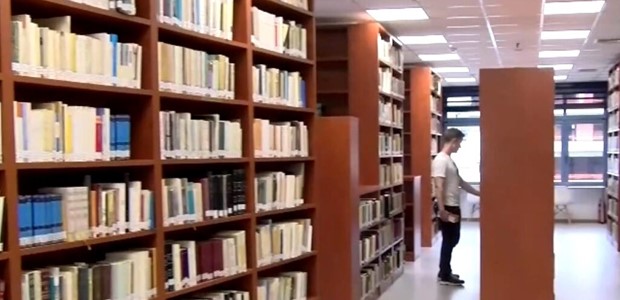 Αποκαλύπτοντας τη Δημόσια Κεντρική Βιβλιοθήκη