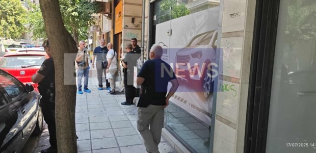 Νεκρό ζευγάρι ηλικιωμένων σε διαμέρισμα
