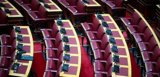 Δεν θα είναι στο επόμενο ψηφοδέλτιο της ΝΔ η Κ. Παπακώστα