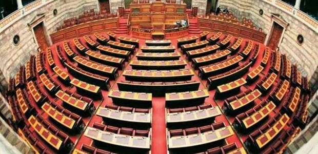 Αλλάζουν οι έδρες στη Βουλή λόγω Σπαρτιατών