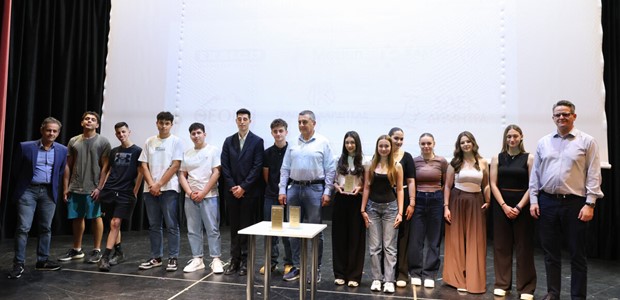 Βραβεύτηκαν οι τέσσερις νικήτριες σχολικές μονάδες 