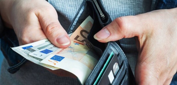 Πότε ξεκινά η καταβολή του