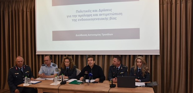 "Η Αστυνομία είναι εδώ και δρα με ειδικό σχέδιο"