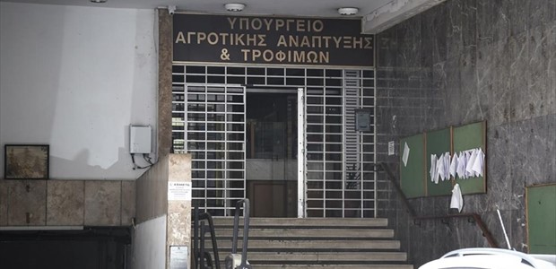 Το πρώτο βήμα για την επόμενη ημέρα της κτηνοτροφίας
