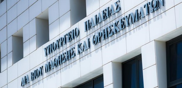 Μέτρα για την προστασία των μαθητών από τον καύσωνα