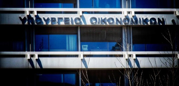 Ενεργοποιούνται τα νέα μέτρα για τη ρύθμιση οφειλών