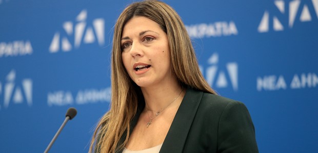 "Λίγη υπομονή ακόμη" 