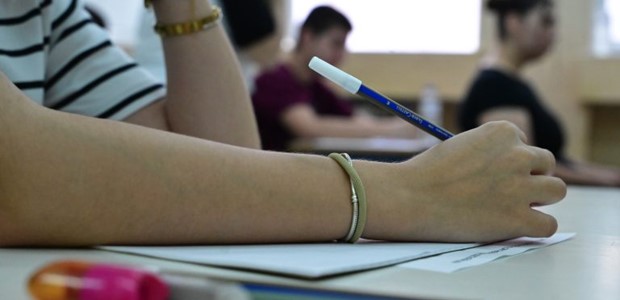 Ολοκληρώνεται απόψε η διαδικασία υποβολής Μηχανογραφικών