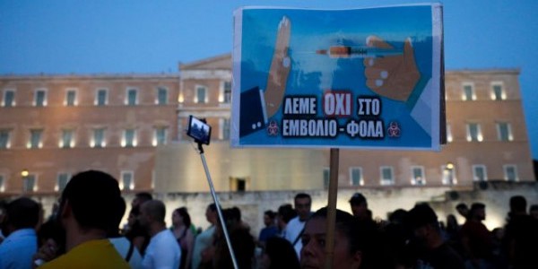 Στον εισαγγελέα δικογραφίες για 20 άτομα για fake news