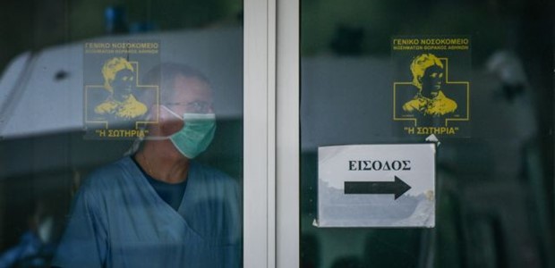 52 νέα κρούσματα και ένας νεκρός στην Ελλάδα