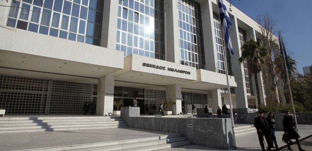 Στον Άρειο Πάγο κατά της εφημερίδας "Μακελειό"