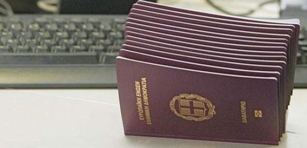 Κύκλωμα πωλούσε διαβατήρια σε κακοποιούς 