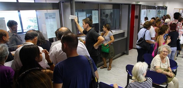 Μέχρι 30 Σεπτεμβρίου η προθεσμία