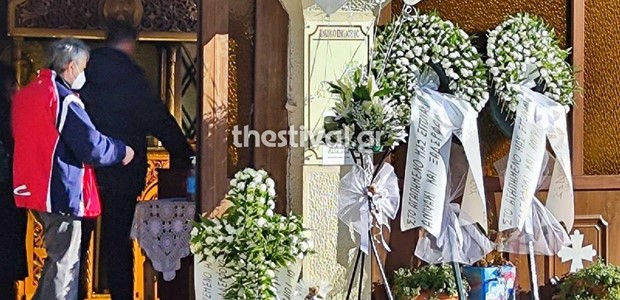 Γρεβενά: Συγκίνηση στην κηδεία του 6χρονου Θωμά 