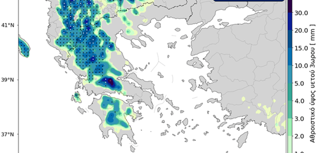 Βροχές και χαλαζοπτώσεις από το απόγευμα της Παρασκευής 