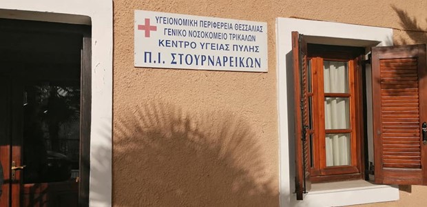 2 θετικά δείγματα covid στα rapid tests των Στουρναραίικων 