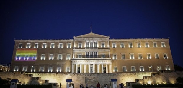 Στα χρώματα του Athens Pride η Βουλή