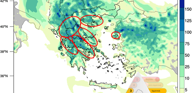 Σημαντικές βροχές αύριο Σάββατο στη Θεσσαλία 