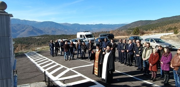 Τρισάγιο στην μνήμη αστυνομικών στην Τρυγόνα Καλαμπάκας