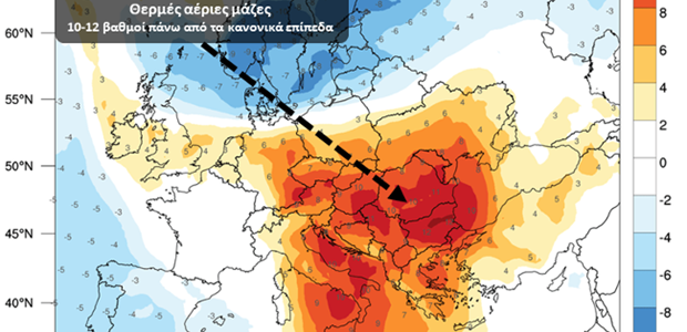 Σημαντική άνοδος της θερμοκρασίας τις επόμενες ημέρες   