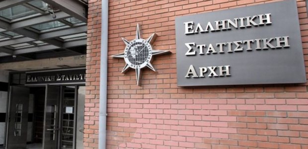 ΕΛΣΤΑΤ: Στο 7,7% η ανάπτυξη στο β' τρίμηνο