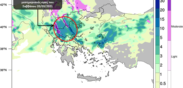 Έντονη κακοκαιρία το Σαββατοκύριακο στην Θεσσαλία 