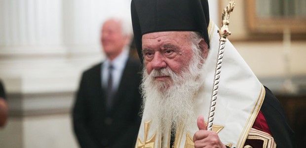 Στη διάθεση των πυρόπληκτων οι δομές της Εκκλησίας 