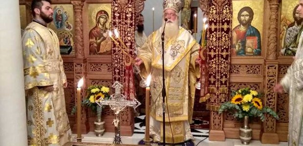 Η εορτή της Αγίας Ζώνης 