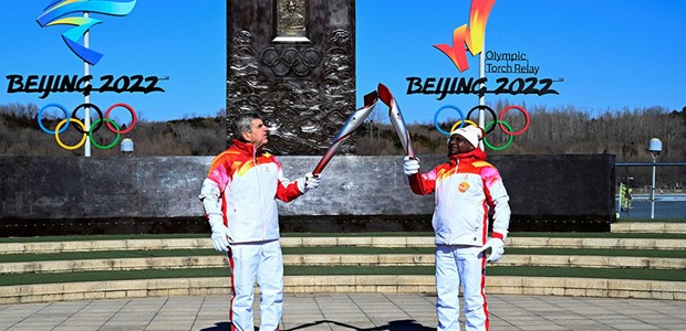 Πρεμιέρα Χειμερινών Ολυμπιακών Αγώνων