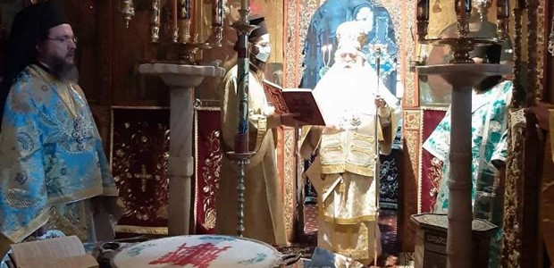 Τελέστηκε το 40ήμερο μνημόσυνο του Ηγουμένου Αιμιλιανού 