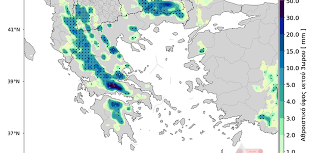 Με βροχές από το μεσημέρι ο καιρός της Κυριακής 