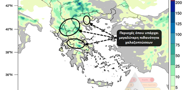 Καταιγίδες με χαλάζι το μεσημέρι κυρίως στα ορεινά 