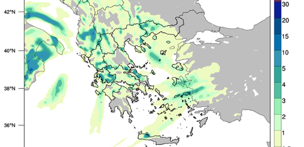 Βροχερό το Σαββατοκύριακο στη Θεσσαλία 