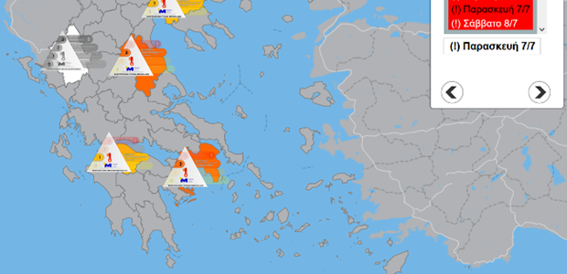 Υψηλές θερμοκρασίες έως την Παρασκευή 7 Ιουλίου 