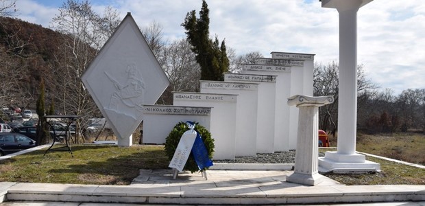 Την Κυριακή η εκδήλωση για την Μάχη της Μερίτσας 